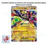 Mega Zygarde Ex RR 046/080 Nihil Zero M3 2026 Pokemon Card Japanese