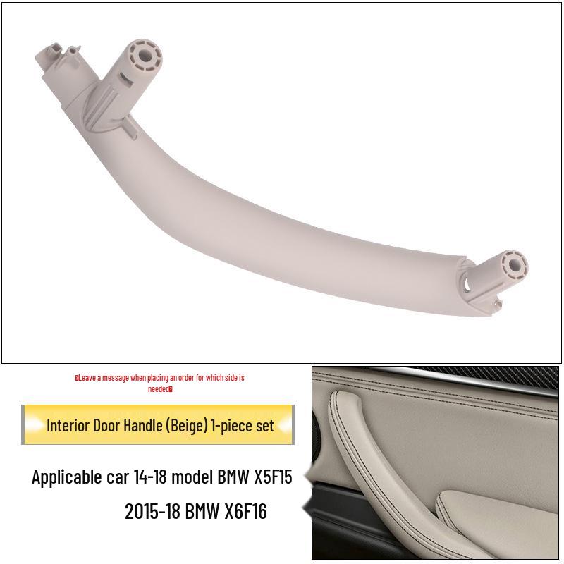 BMW X5 X6 F15 F16 Carbon Fiber Interior Door Handle Trim