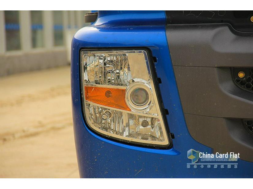 Compatible Headlight Assembly for Foton Auman H3, ETX, 6 & 9 Series