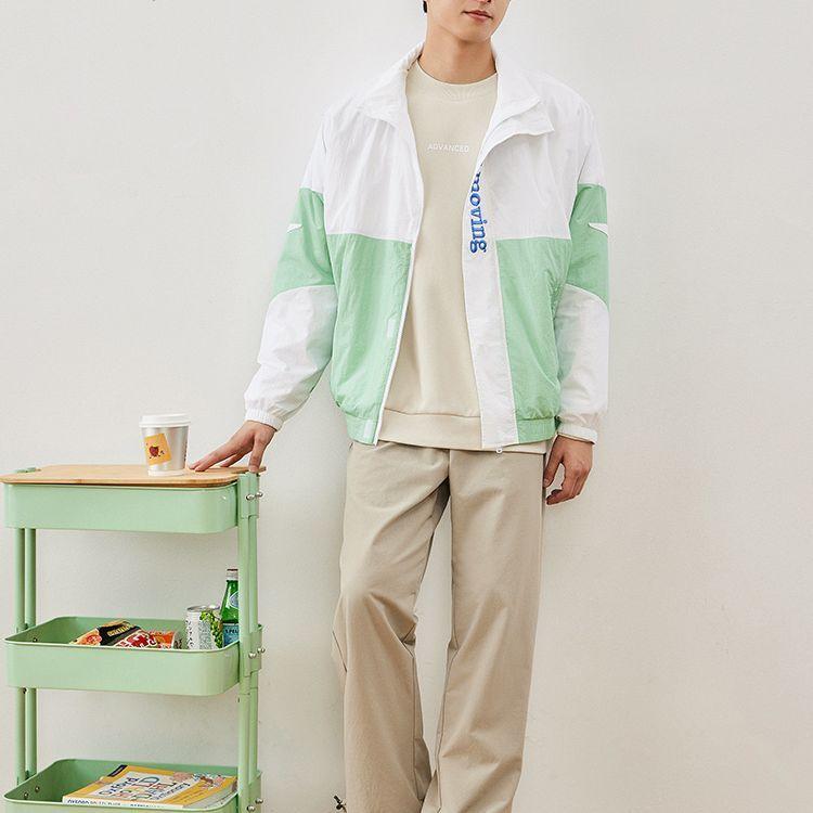 Anta Life Series Loose Casual Spliced Hooded Woven Sports Jacket Unisex Jackets Moss-Green 152218601-2
