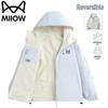 Mao Ren Men's 3-in-1 Waterproof Detachable Hooded Jacket