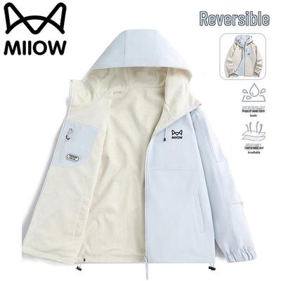 Mao Ren Herren 3-in-1 Wasserdichte Abnehmbare Kapuzenjacke