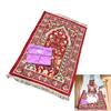 Beautifully Color Prayer Carpet Praying Rug Mat With Beads and Storage Bag Suitable For Women And Men Bayram Gift