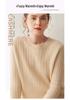 Women's Cashmere Round Neck Cable Knit Sweater - Thick, Loose Cuffs, Slit Design