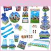 Delightful Paw Patrol Kids Theme Birthday Party Supplies For Joyful Celebrations And Decorations