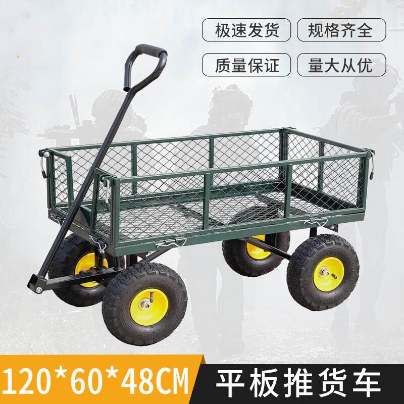 Explorer Folding Hand Truck