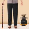 Elderly Women's Straight-Leg Casual Pants