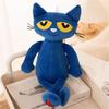 Pete The Cat Plush Toy Soft And Cuddly Gift For Kids