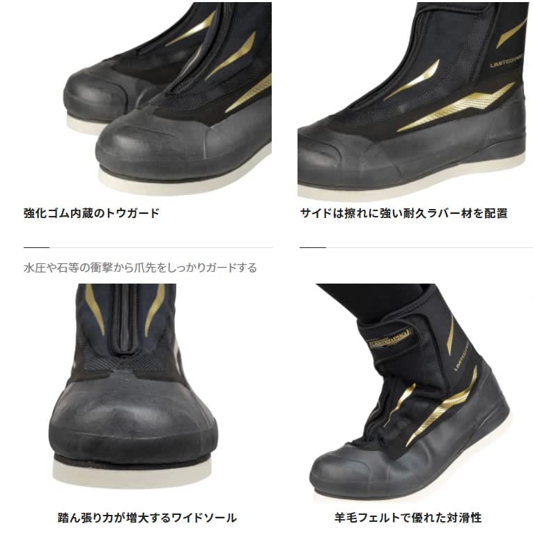 LTPR Ayu Fishing Wool Size 260 [Shimano] Shoes, FS500V, Black, (26.0 cm)