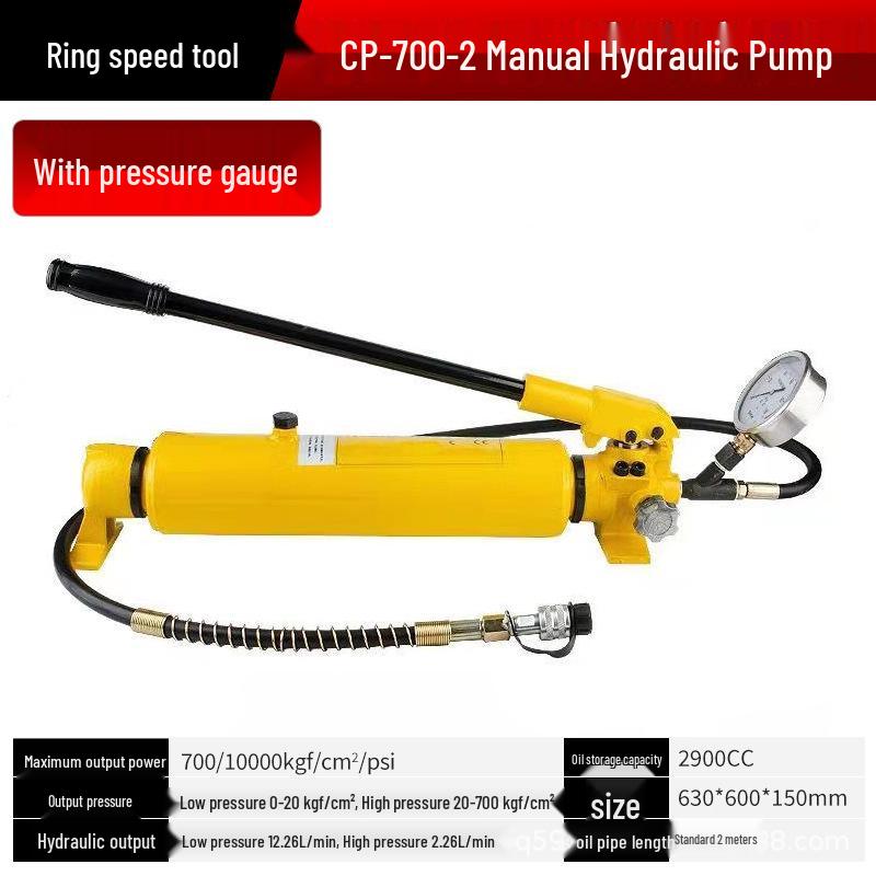 Hydraulic Manual Oil Booster Pump CP-700-2 with Pressure Gauge
