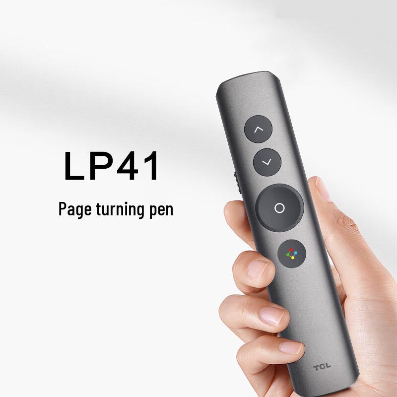 LP41 Wireless Presentation Remote