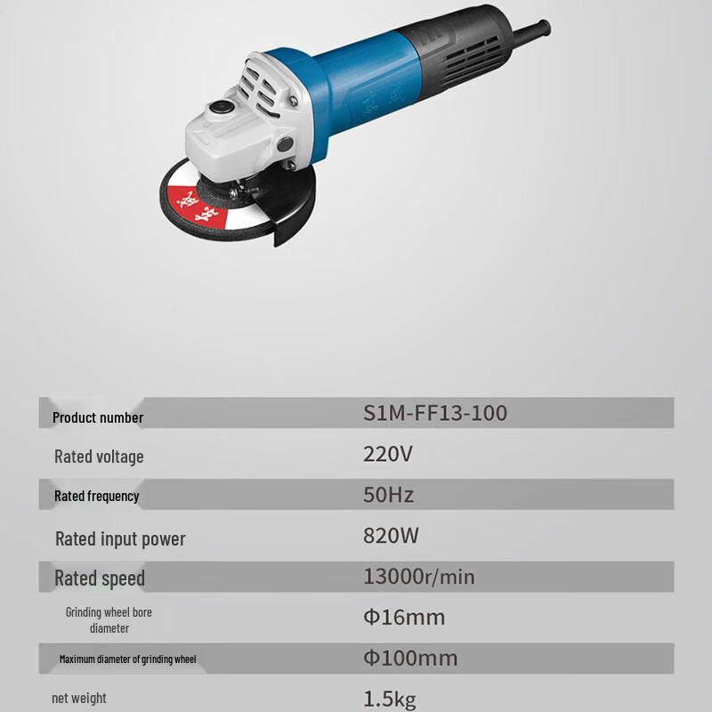 Dongcheng 820W Angle Grinder