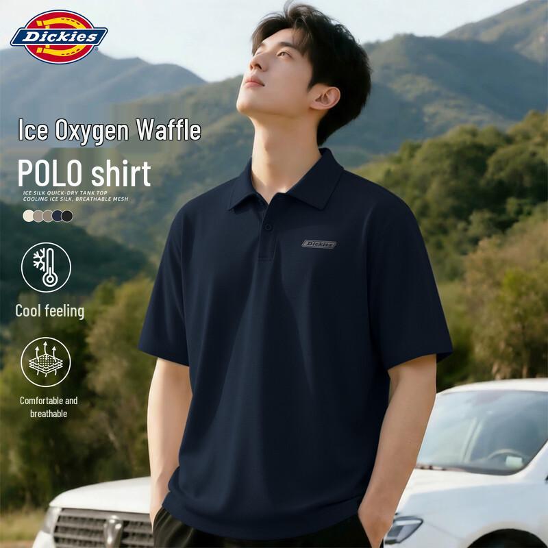 Dickies Men s Waffle-Knit Short-Sleeve Polo Shirt 2XL