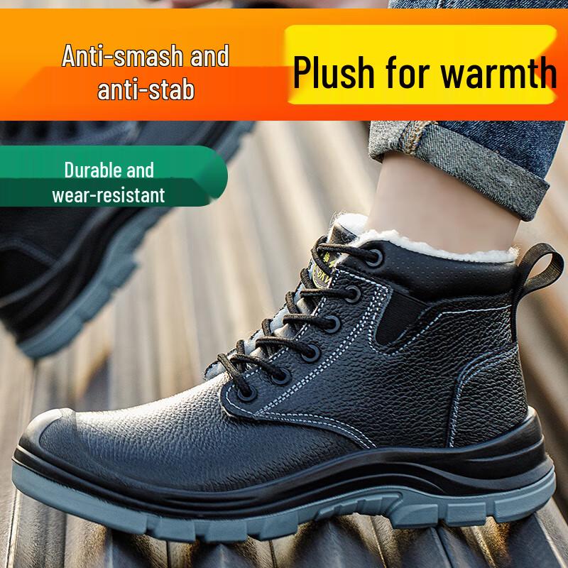 Laoguanjia Men's Insulated Safety Electrician Shoes