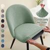 Universal Thickened Duckbill Chair and Stool Cover for Dining and Makeup
