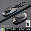 Metal Carbon Fiber Car Key Fob Case Cover Keychain For Mercedes Benz C E S Cle Glc Eqe Eqs Class 300 350 450 500 580 43