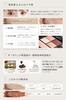 Ai Takahashi Produced Eyeshadow Aimmx Eyeshadow Palette - Magazine - 02 FLOWER PINK