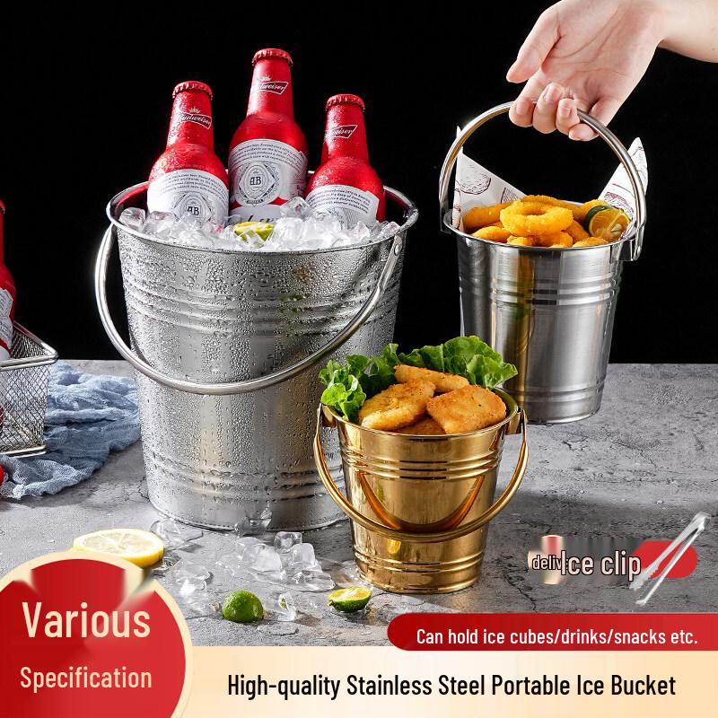 

ZISIZ Stainless Steel Bar & Champagne Ice Bucket