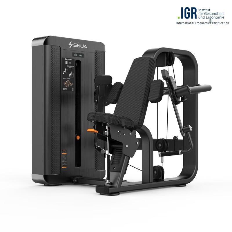 Shua G8825 Bicep Curl Machine