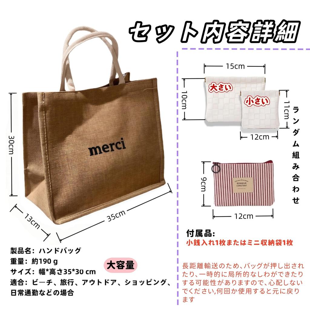 Wasserdichte Leinen-Tote-Bag mit großem Fassungsvermögen für Damen, Leichte und vielseitige Aufbewahrungs-Handtasche für Pendeln, Schule, Strand, Camping, Reisen und