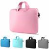 Home Computer Notebook Handtasche Handtasche Upgrade Gewöhnlich