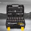 Deli 26-Piece 1/2-Inch Drive 12-Point Socket Set