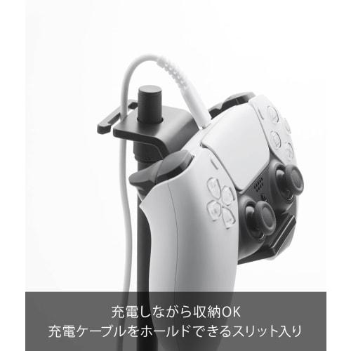 Yamazaki Smart Game Console & Controller Stand with Movable Dividers, Black, W15 x D21 x H40.8cm, Charges While Placed, Adjustable Height and Orientat