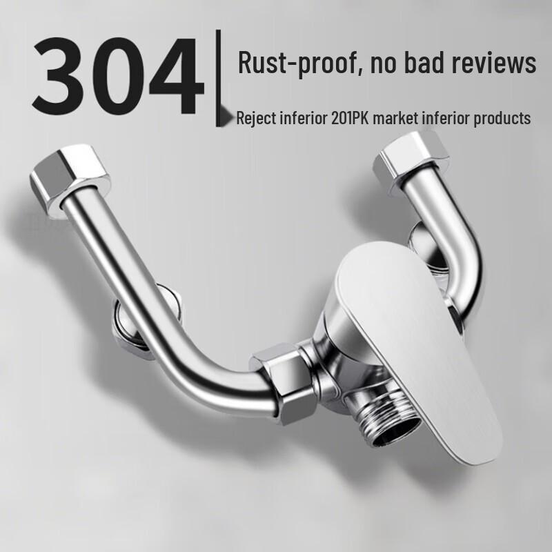 Molly Electric Water Heater Shower Mixer Tap