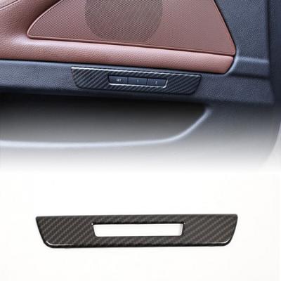 For BMW 5 Series 2011-2017 ABS Carbon Fiber Seat Memory Button Frame Cover Trim