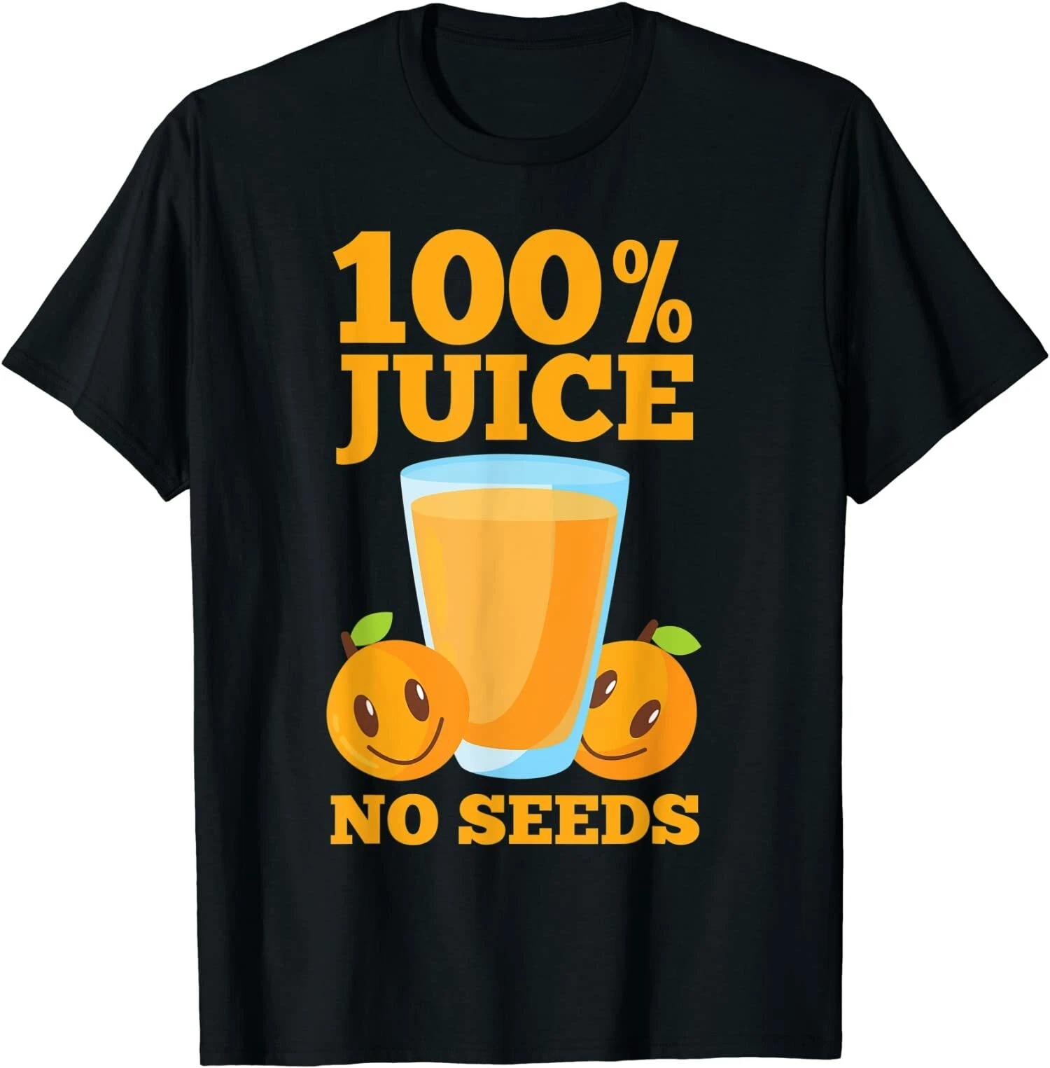 Funny 100% Juice No Seeds, Funny Men s Vasectomy Gift T-Shirt XXL