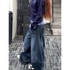 Retro Washed Scimitar Y2K Jeans Women's Fashion High Street Design Baggy Jeans Versatile Harajuku Wide Leg Floor-Mopping Pants