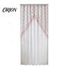 Romantic Home Decor for Living Room Sheer Floral Door Curtain with Beads, Lace Embroidered Gauze Double Layer Divider, Rod Pocket Doorway Bedroom