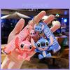Cute Stylish Silicone Cartoon Character Car Keychain Key Ring Pendant Wholesale