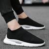 Fashion Breathable Sports Shoes for Men Plain Outdoor Shoe In Promotion High Quality Simple Spring and Autumn Wide Man Casual Sneaker