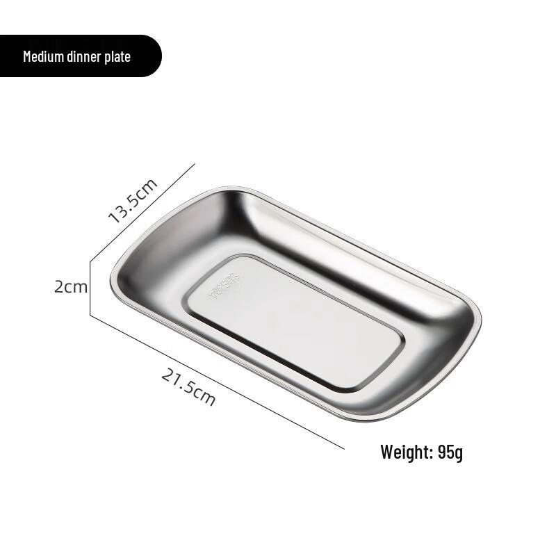 

Stainless Steel Rectangular Serving Plate