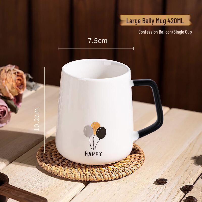 Confession Balloon Ceramic Mug with Lid and Spoon