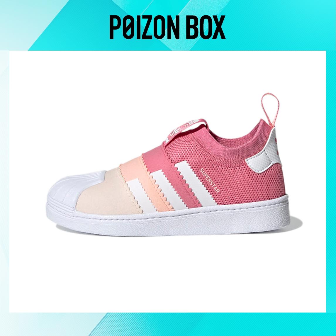 

кроссовки adidas originals Superstar Skate shoes BP S29242