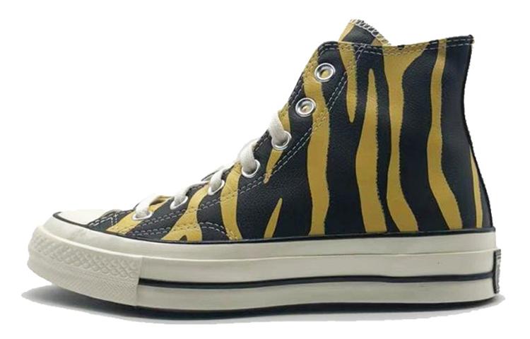 Converse Chuck Taylor All Star 70 Hi Archive Print Sulfur Zebra 36