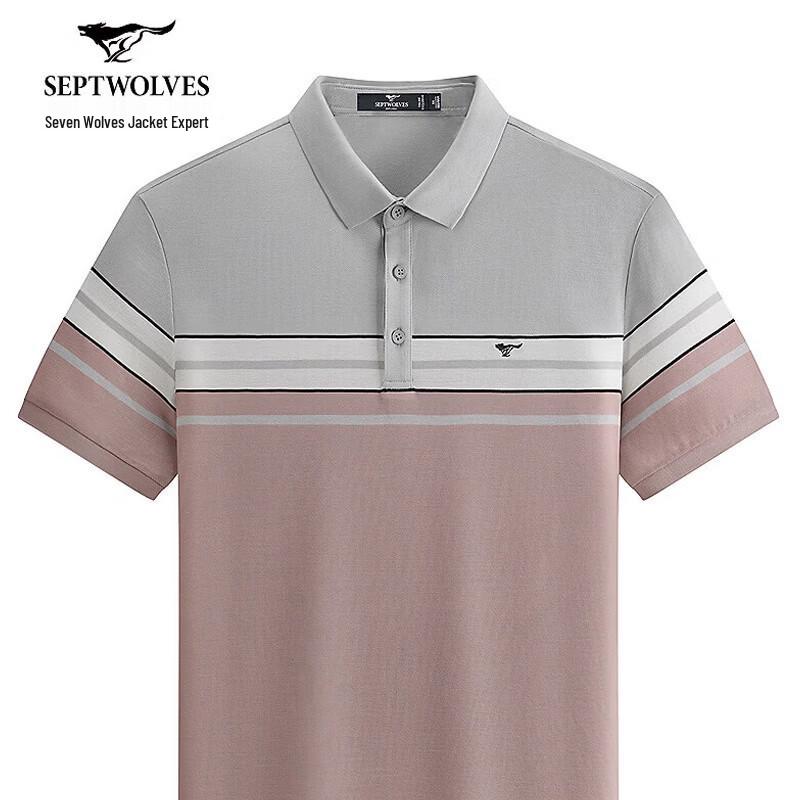 Мужская поло с коротким рукавом в полоску из пике SEPTWOLVES XXXXL