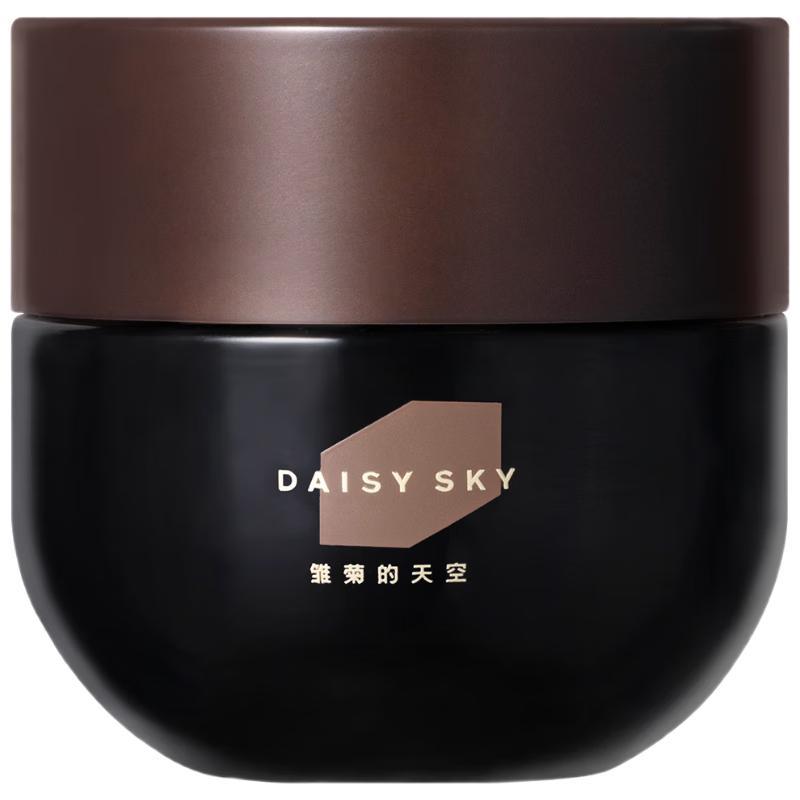 

Daisy Sky Sandalwood Essence Face Cream