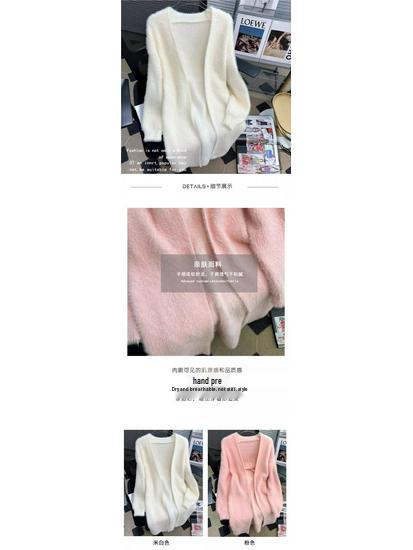 Women's Lazy Style Mink Velvet Cardigan Coat - Long, Loose, Over-Knee Knit Outerwear for Autumn & Winter