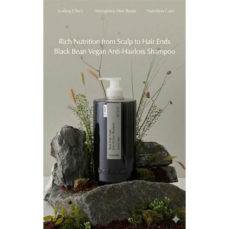 DR.SEED Linha Vegana Anti-Queda de Cabelo de Feijão Preto (Champô 1000ml · Tónico Capilar 150ml · Máscara de Tratamento Capilar 250ml) (13 opções)