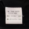 HYSTERIC Back Print Nylon Jacket FREE Ripstop Fabric with Mesh Lining Men's Used