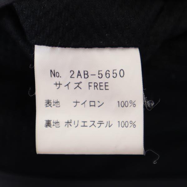 HYSTERIC Back Print Nylon Jacket FREE Ripstop Fabric with Mesh Lining Men's Used