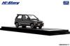 Inter Allied Hi Story MITSUBISHI MINICA DANGAN ZZ Chateau Silver Finished Product HS495GY 1/43 (1990)