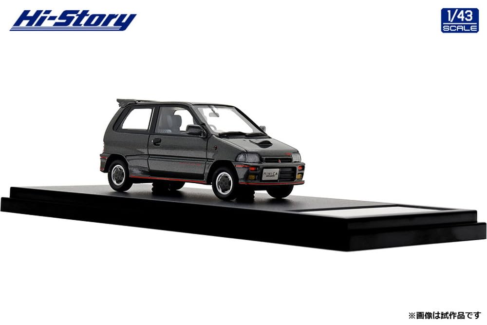 Inter Allied Hi Story MITSUBISHI MINICA DANGAN ZZ Chateau Silver Finished Product HS495GY 1/43 (1990)