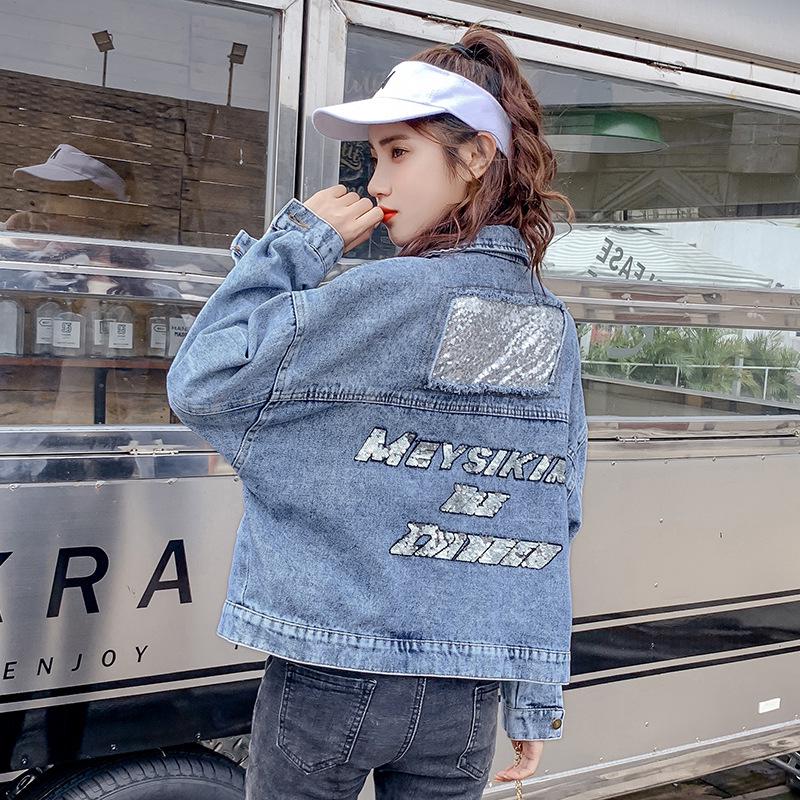 Mujer Talla Grande Denim Oversize Jeans Chain Jacket Pocket Coat comprar a  buen precio — entrega gratuita, reseñas reales con fotos — Joom