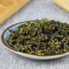 500g Organic Gynostemma Jiaogulan Herbal Tea Natural Caffeine Free Premium