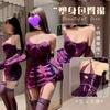 Sexy Lace Satin Purple Hip Skirt Women Gather Small Breasts Erotic Underwear No Pajamas Uniform