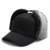 Hat Men's Winter Outdoor Riding Plus Velvet Thickened Ear Protection Warm Cold Protection Cotton Hat Pullover Lei Feng Hat
